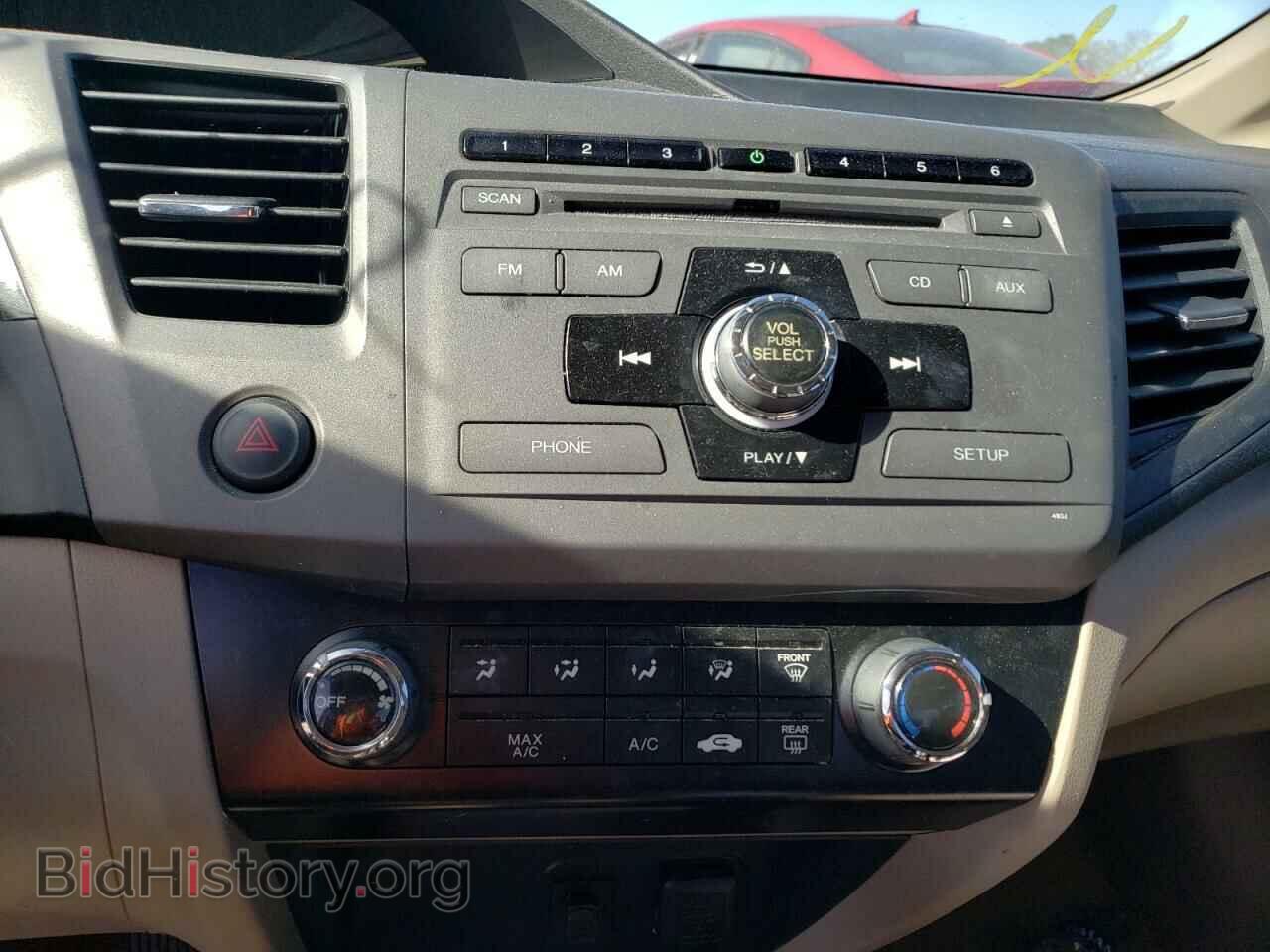 2012 HONDA CIVIC - VIN: 2HGFB2F86CH535414 - Фото 9