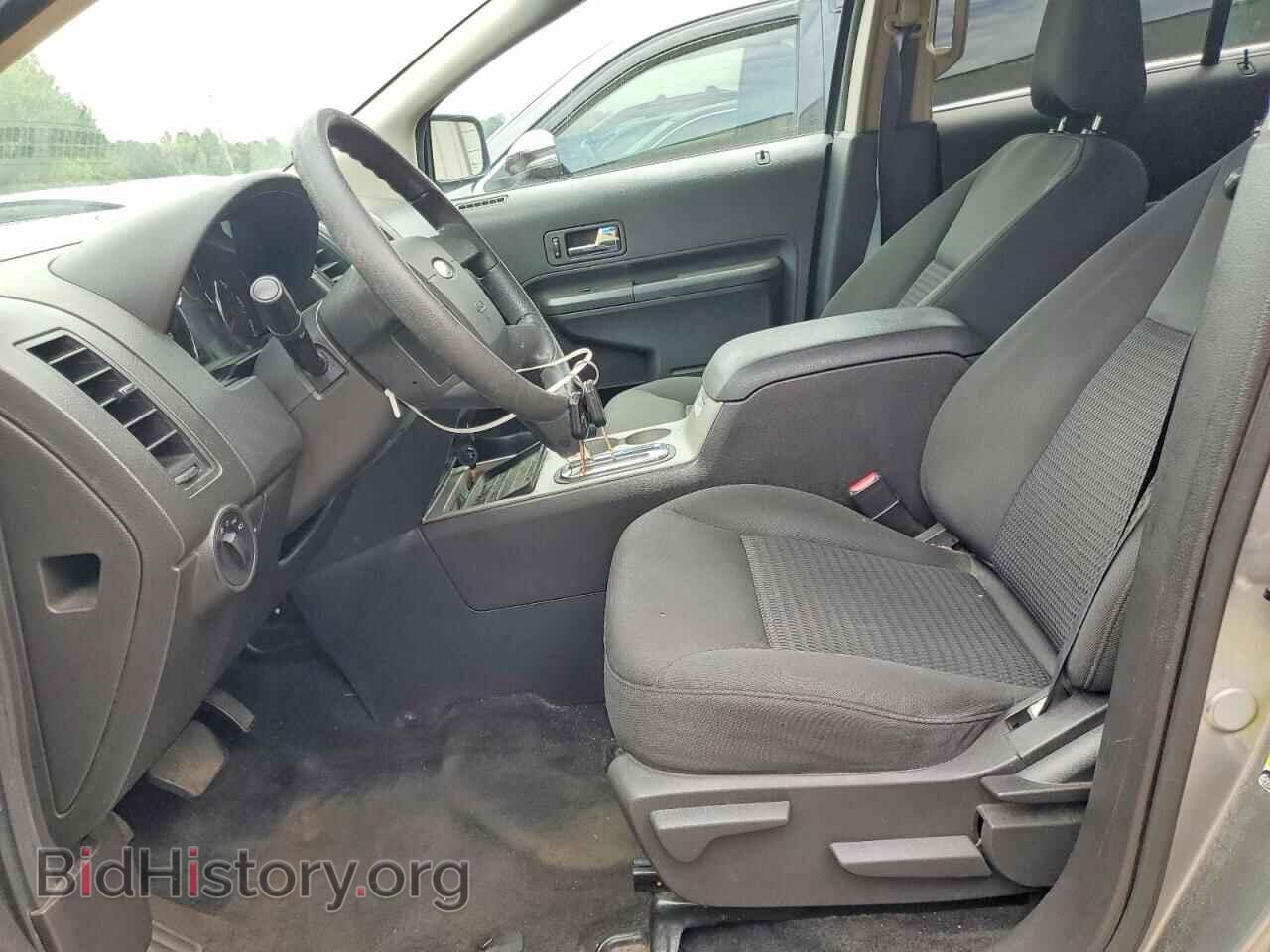 2008 FORD EDGE - VIN: 2FMDK36C58BA41440 - Photo 7