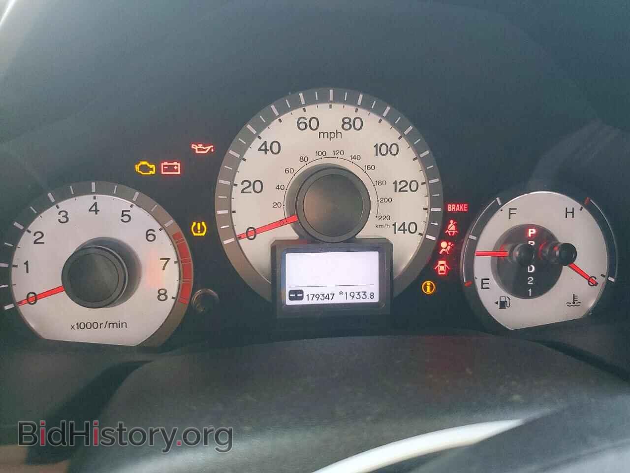 2011 HONDA PILOT - VIN: 5FNYF4H70BB014687 - Фото 9