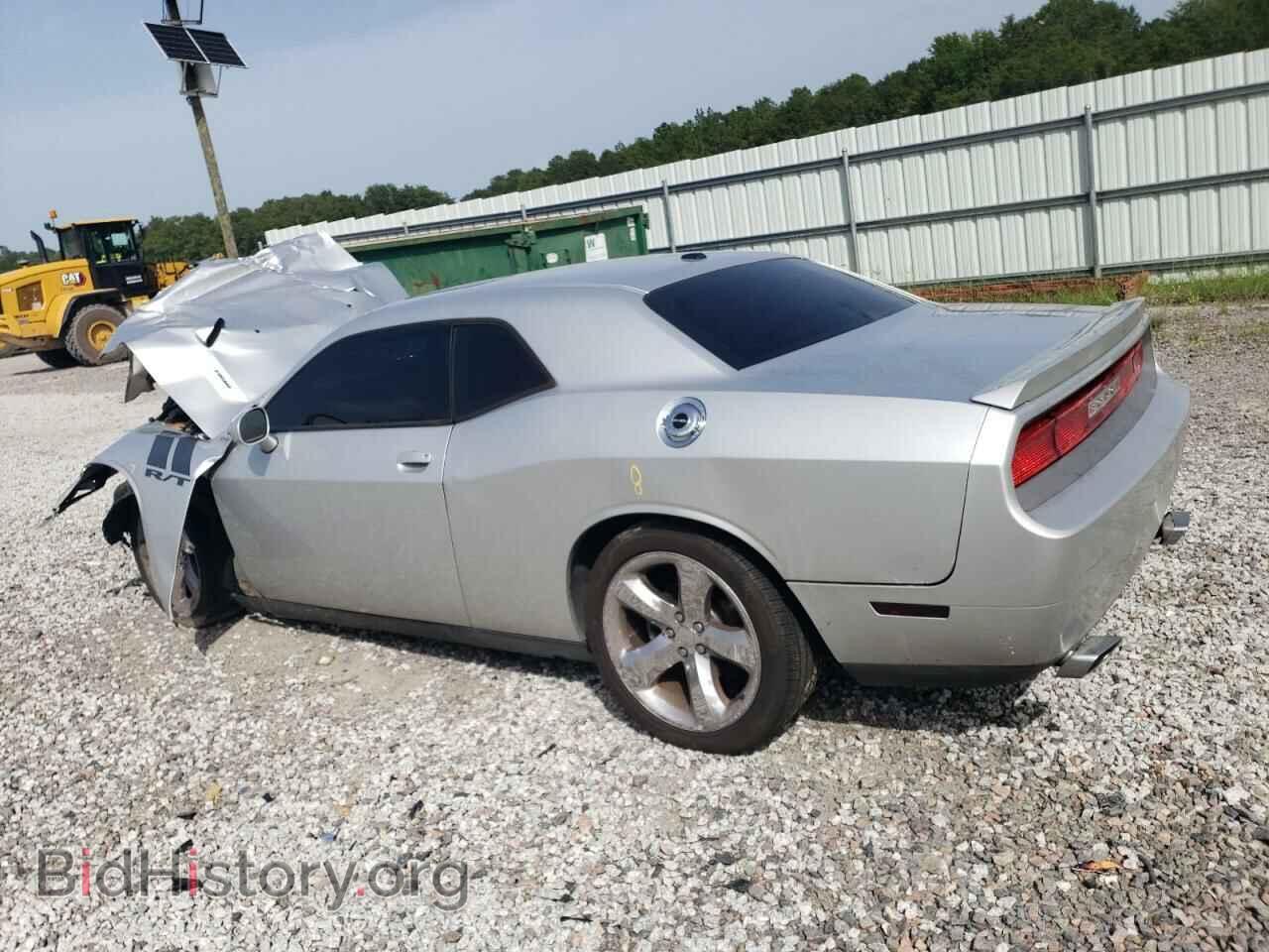 2012 DODGE CHALLENGER - VIN: 2C3CDYBT9CH270047 - Фото 2