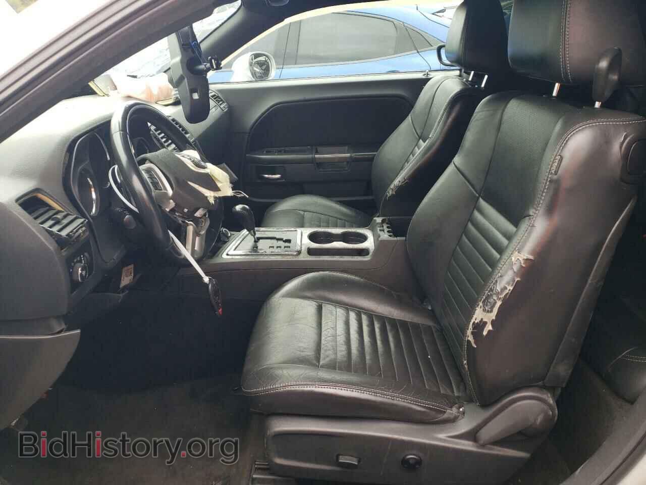 2012 DODGE CHALLENGER - VIN: 2C3CDYBT9CH270047 - Фото 7