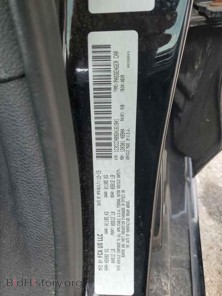 2016 CHRYSLER 200 - VIN: 1C3CCCAB9GN161941 - Фото 12