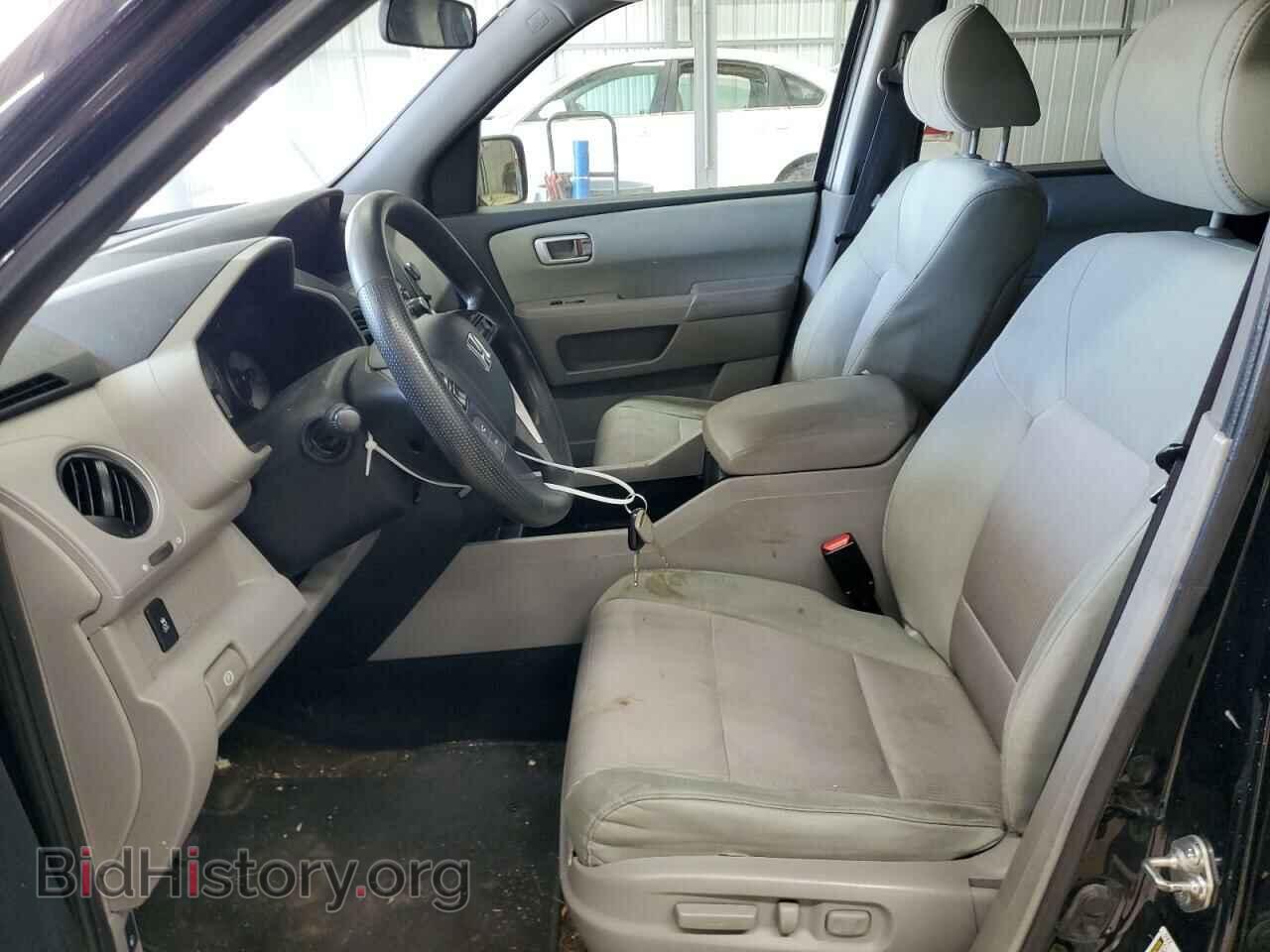 2015 HONDA PILOT - VIN: 5FNYF4H39FB043446 - Фото 7