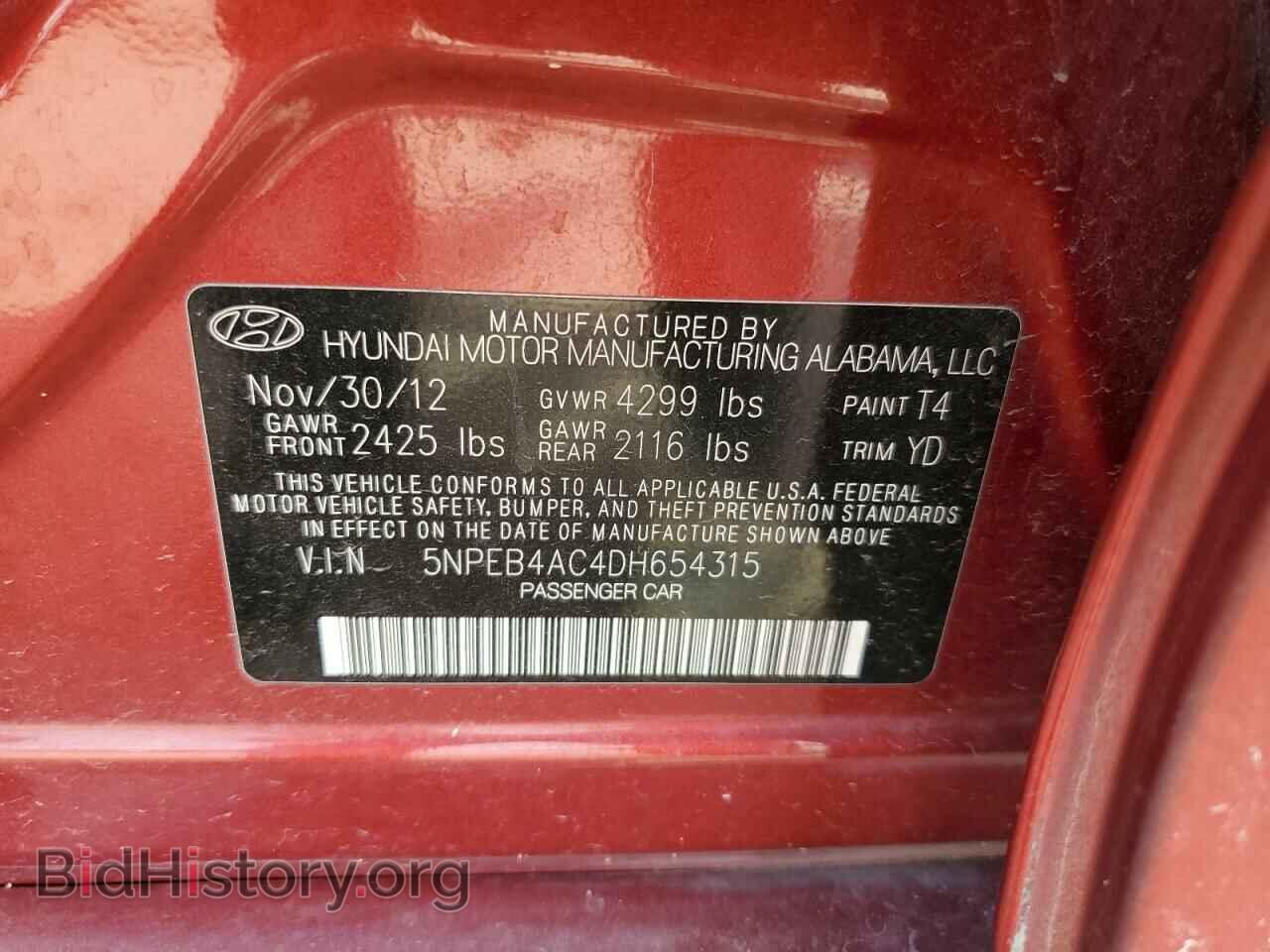 2013 HYUNDAI SONATA - VIN: 5NPEB4AC4DH654315 - Фото 10