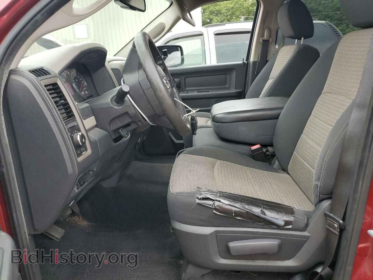 2012 DODGE RAM 1500 - VIN: 1C6RD7KTXCS282661 - Фото 7