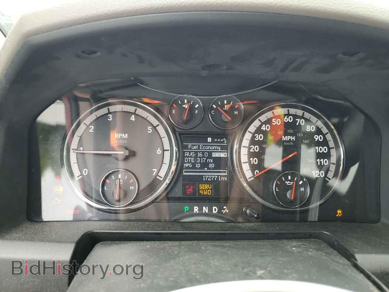 2012 DODGE RAM 1500 - VIN: 1C6RD7KTXCS282661 - Фото 9