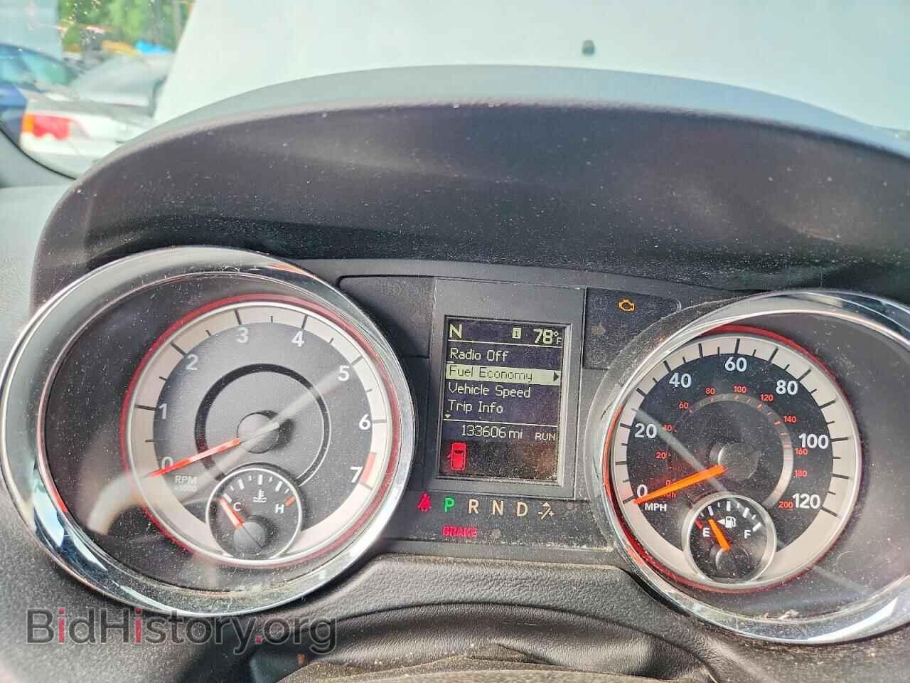 2018 DODGE CARAVAN - VIN: 2C4RDGEG4JR196476 - Photo 9