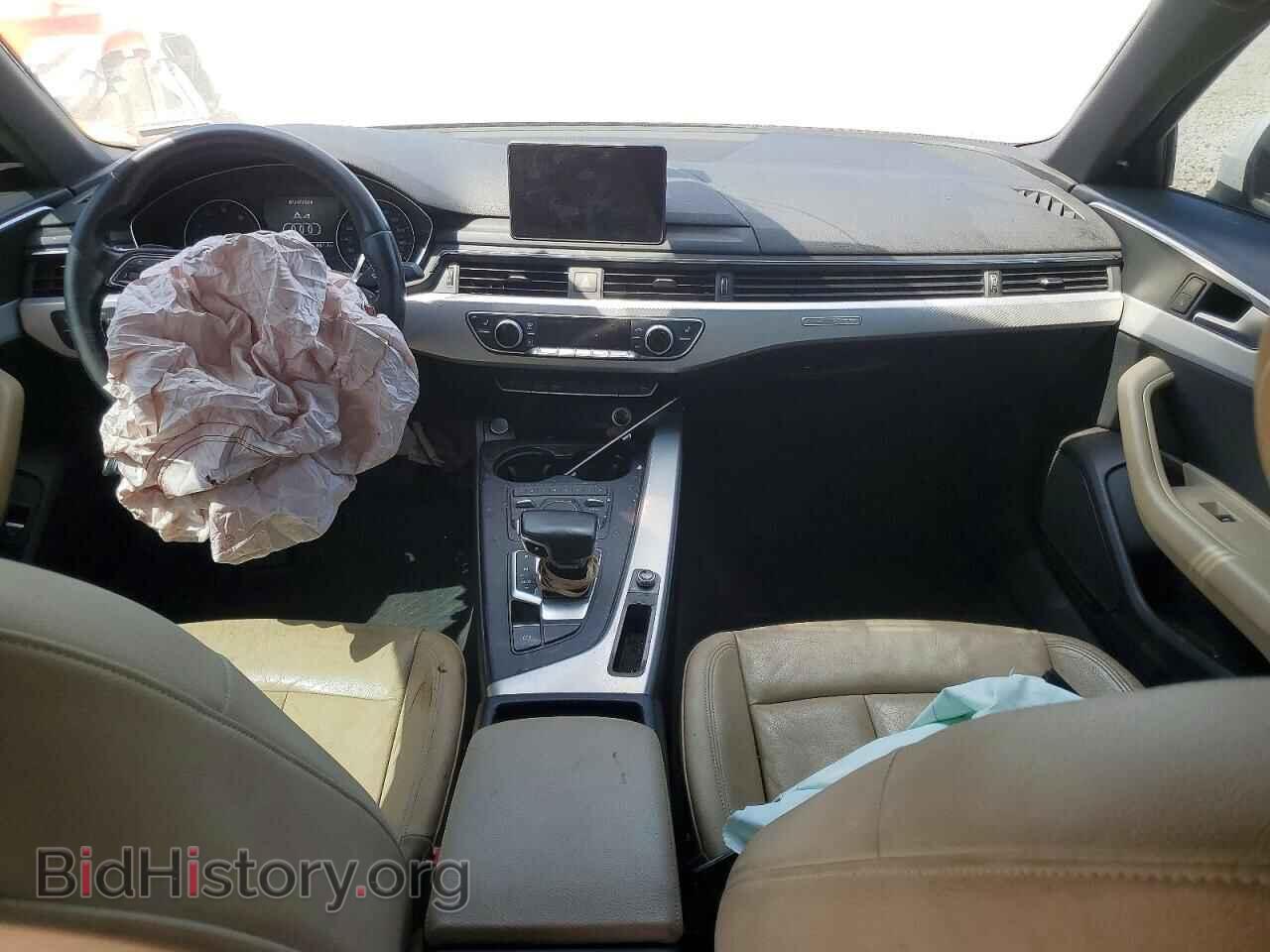 2017 AUDI A4 - VIN: WAUGMAF44HN043884 - Photo 8