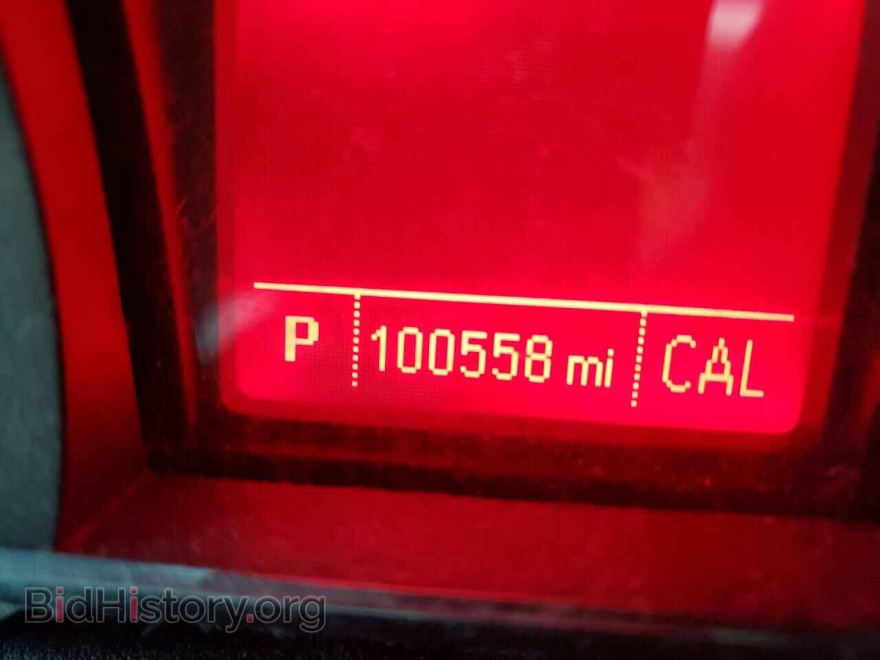 2014 GMC TERRAIN - VIN: 2GKALMEK7E6304135 - Фото 8
