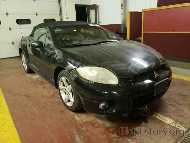 Photo 4A3AL25F47E008875 - MITSUBISHI ECLIPSE 2007