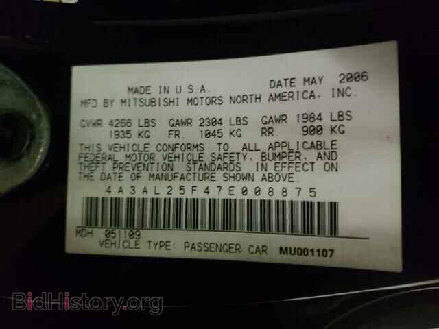 2007 MITSUBISHI ECLIPSE - VIN: 4A3AL25F47E008875 - Photo 10
