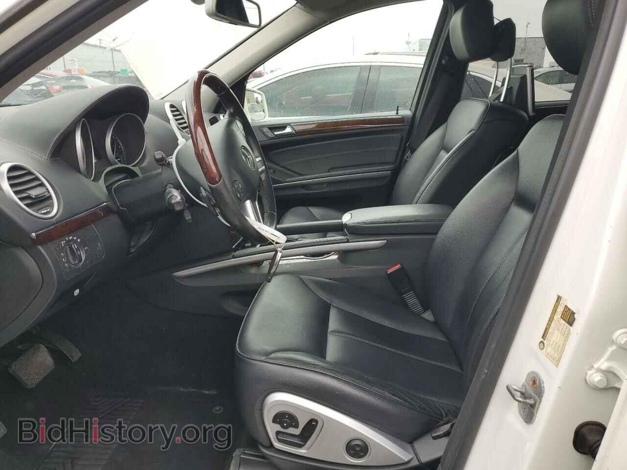 2011 MERCEDES-BENZ GL-CLASS - VIN: 4JGBF7BE6BA631627 - Фото 7