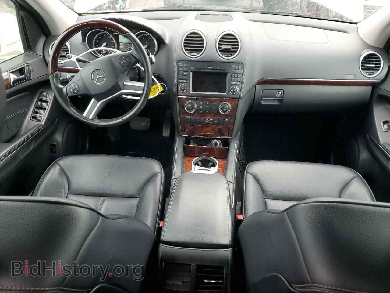 2011 MERCEDES-BENZ GL-CLASS - VIN: 4JGBF7BE6BA631627 - Фото 8