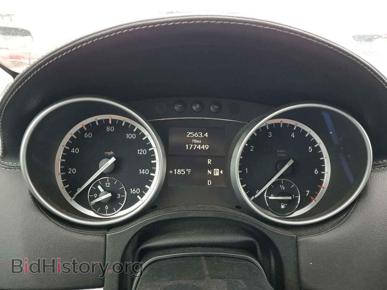 2011 MERCEDES-BENZ GL-CLASS - VIN: 4JGBF7BE6BA631627 - Фото 9