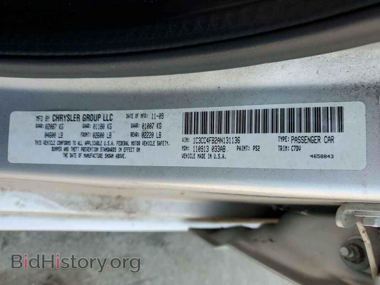 2010 CHRYSLER SEBRING - VIN: 1C3CC4FB2AN131136 - Фото 12