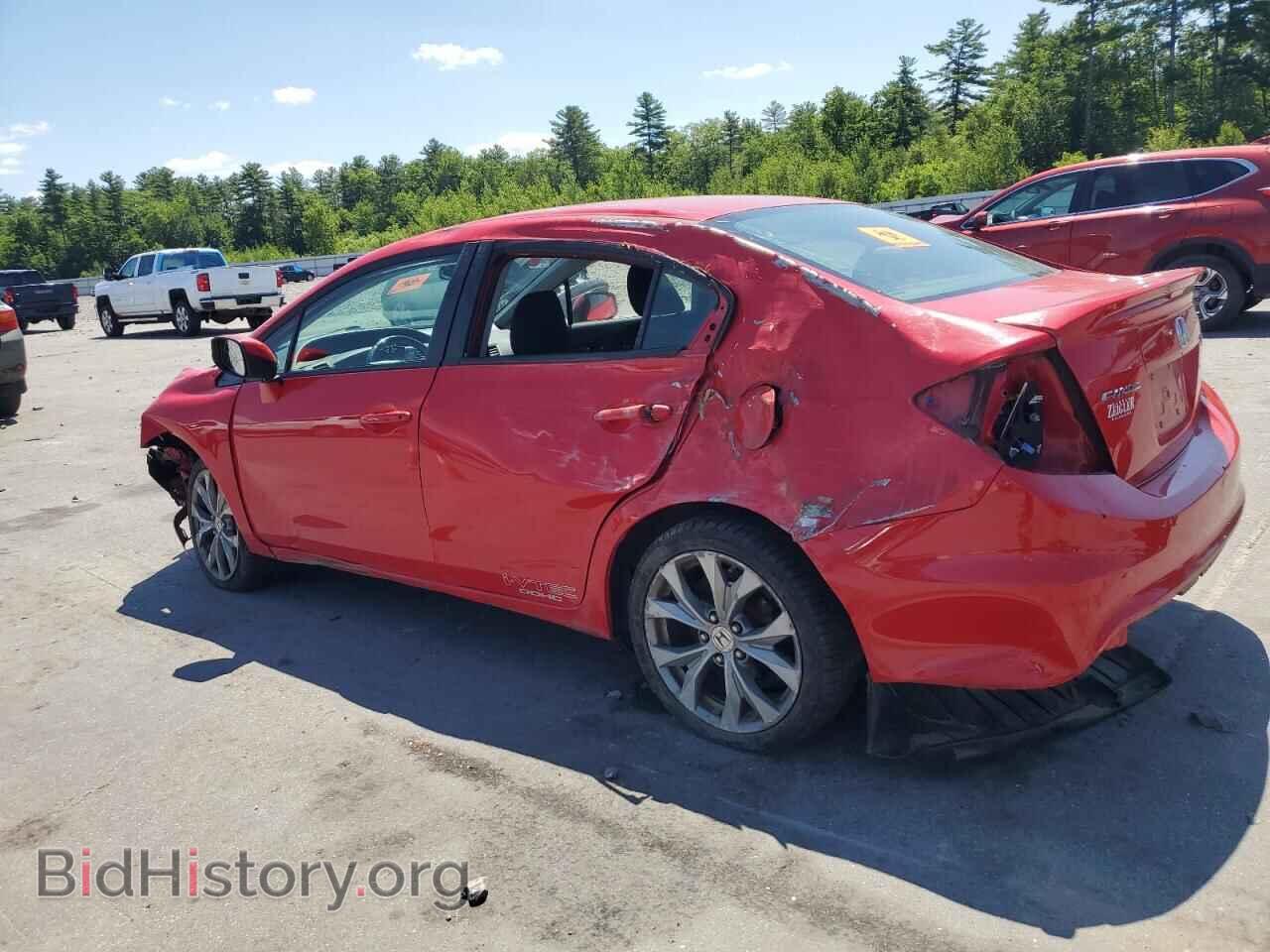 2012 HONDA CIVIC - VIN: 2HGFB6E53CH701774 - Фото 2