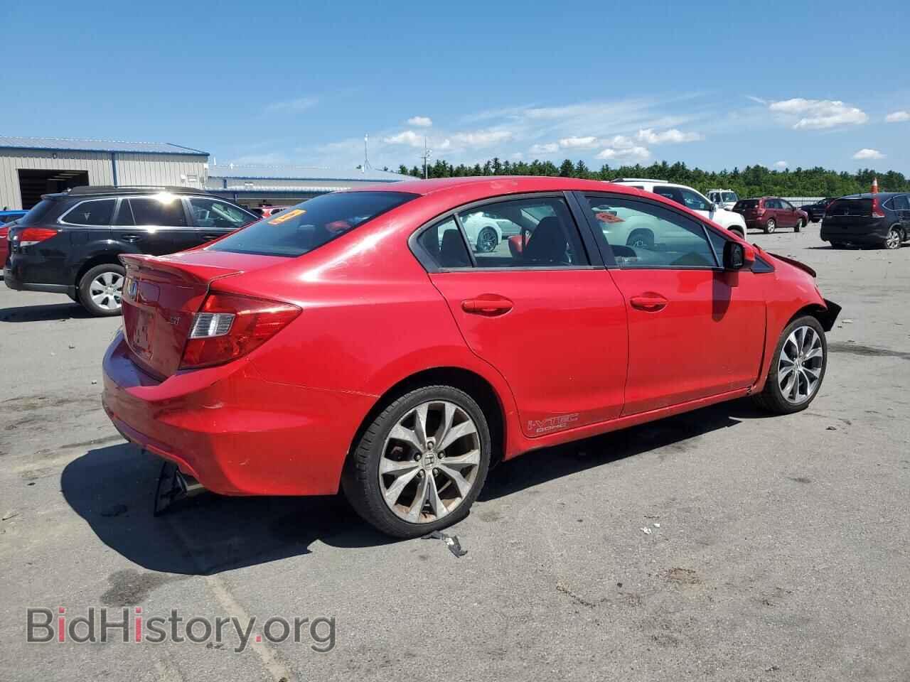 2012 HONDA CIVIC - VIN: 2HGFB6E53CH701774 - Фото 3