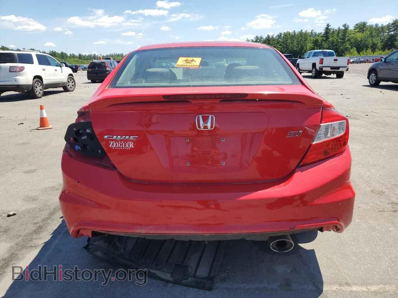 2012 HONDA CIVIC - VIN: 2HGFB6E53CH701774 - Фото 6