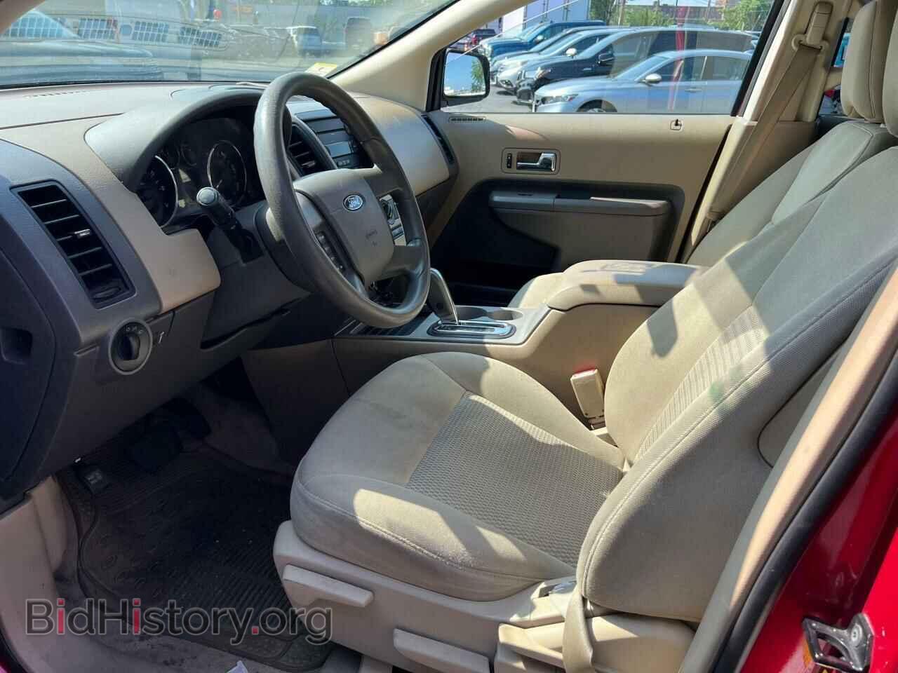 2007 FORD EDGE - VIN: 2FMDK46C67BB26095 - Фото 3
