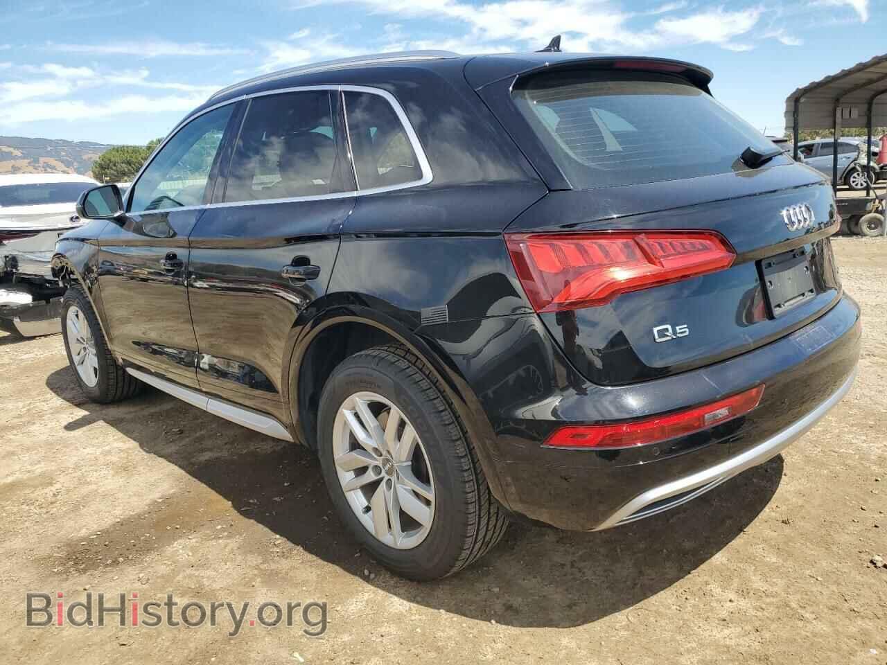2020 AUDI Q5 - VIN: WA1ANAFY9L2062105 - Фото 2