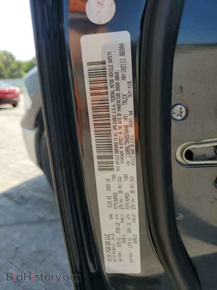 2017 RAM 1500 - VIN: 1C6RR6LT9HS570446 - Photo 12
