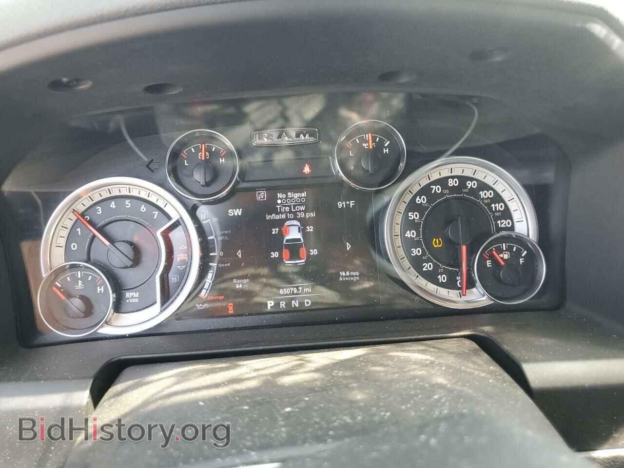 2017 RAM 1500 - VIN: 1C6RR6LT9HS570446 - Photo 9