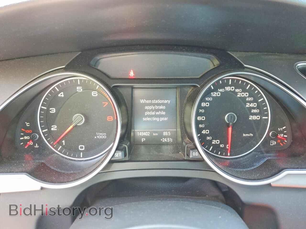 2013 AUDI A5 - VIN: WAUWFBFH0DN012088 - Фото 9