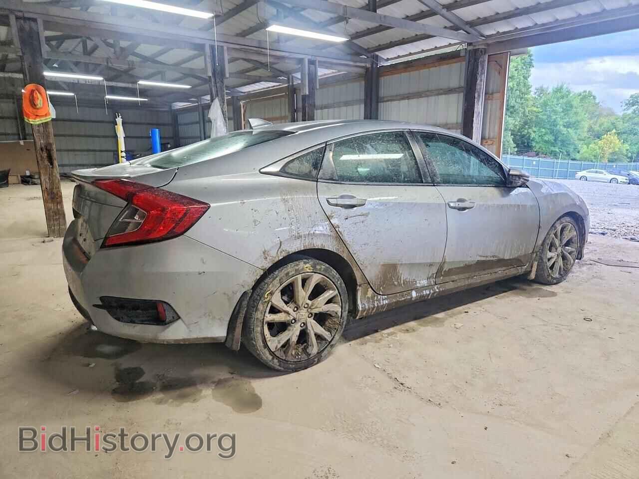 2017 HONDA CIVIC - VIN: 19XFC2F78HE073248 - Photo 3