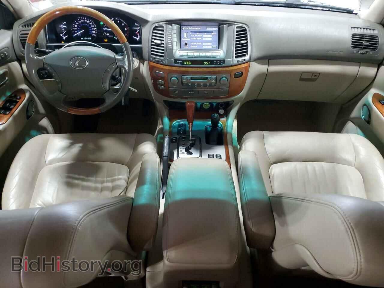 2006 LEXUS LX470 - VIN: JTJHT00W464015842 - Фото 8