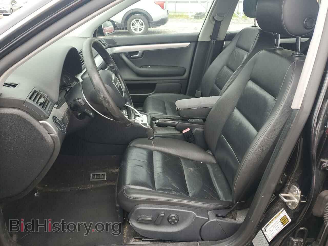 2007 AUDI A4 - VIN: WAUAF78E37A218575 - Фото 7