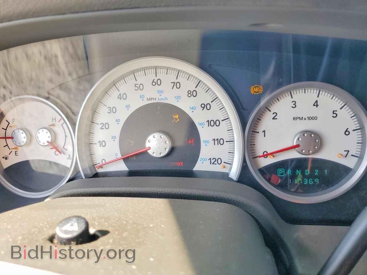 2008 DODGE DURANGO - VIN: 1D8HD48248F114436 - Photo 9