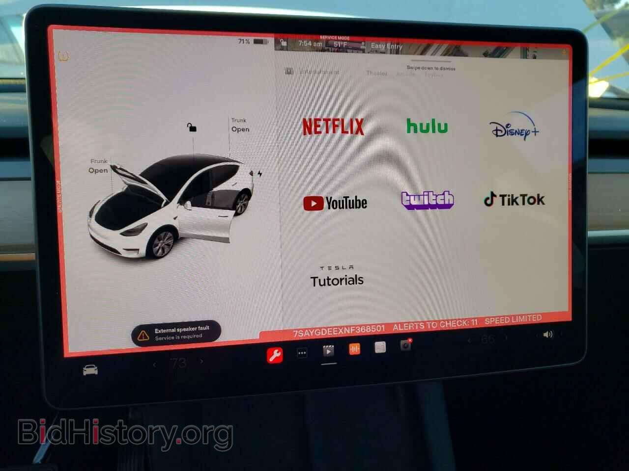 2022 TESLA MODEL Y - VIN: 7SAYGDEEXNF368501 - Фото 9