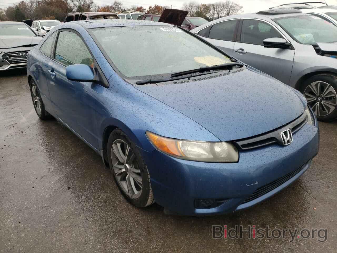 Photo 2HGFG12846H524501 - HONDA CIVIC 2006