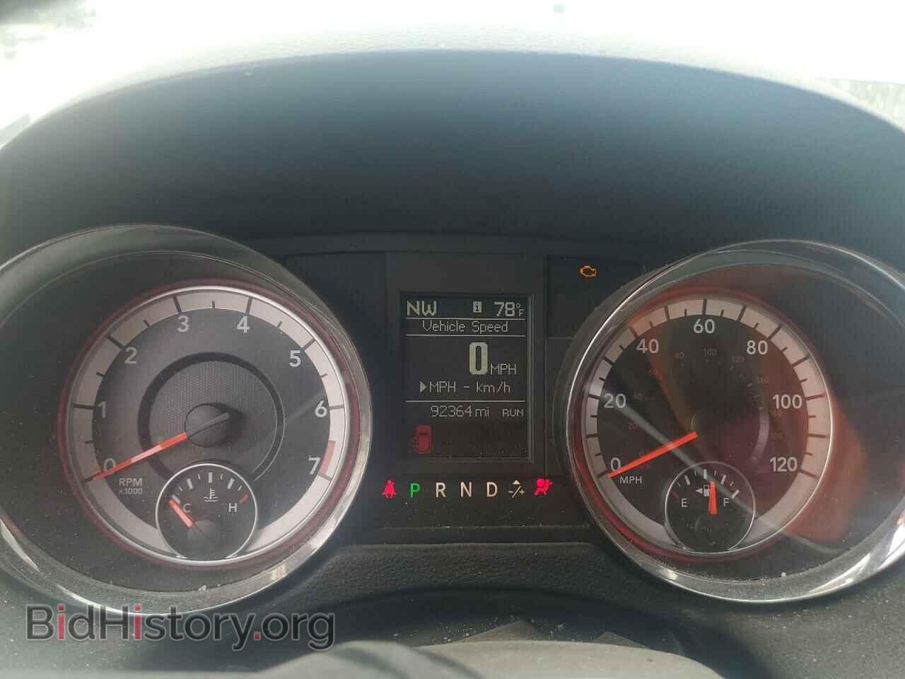 2019 DODGE CARAVAN - VIN: 2C4RDGEG4KR535884 - Photo 9