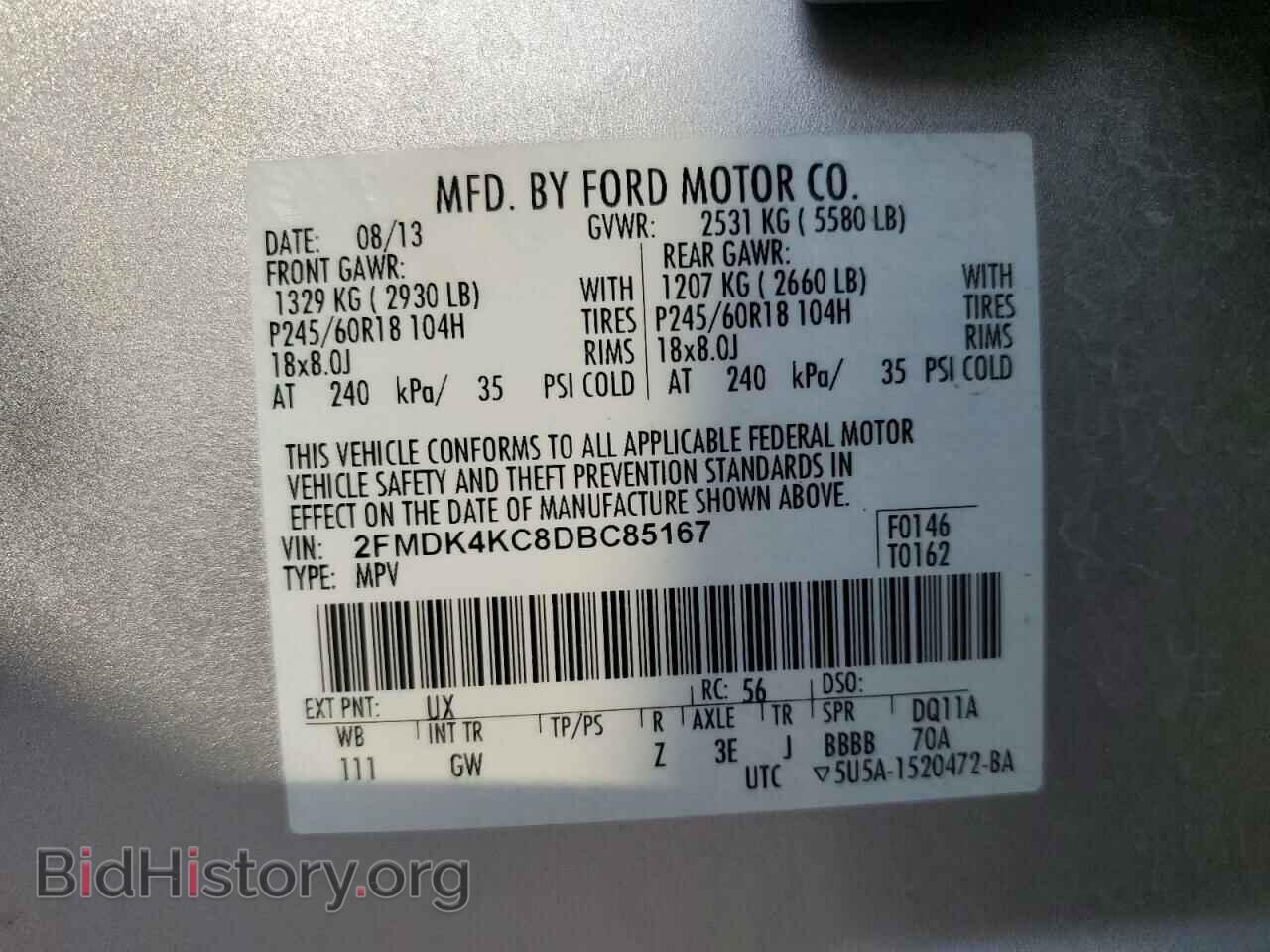 2013 FORD EDGE - VIN: 2FMDK4KC8DBC85167 - Photo 14