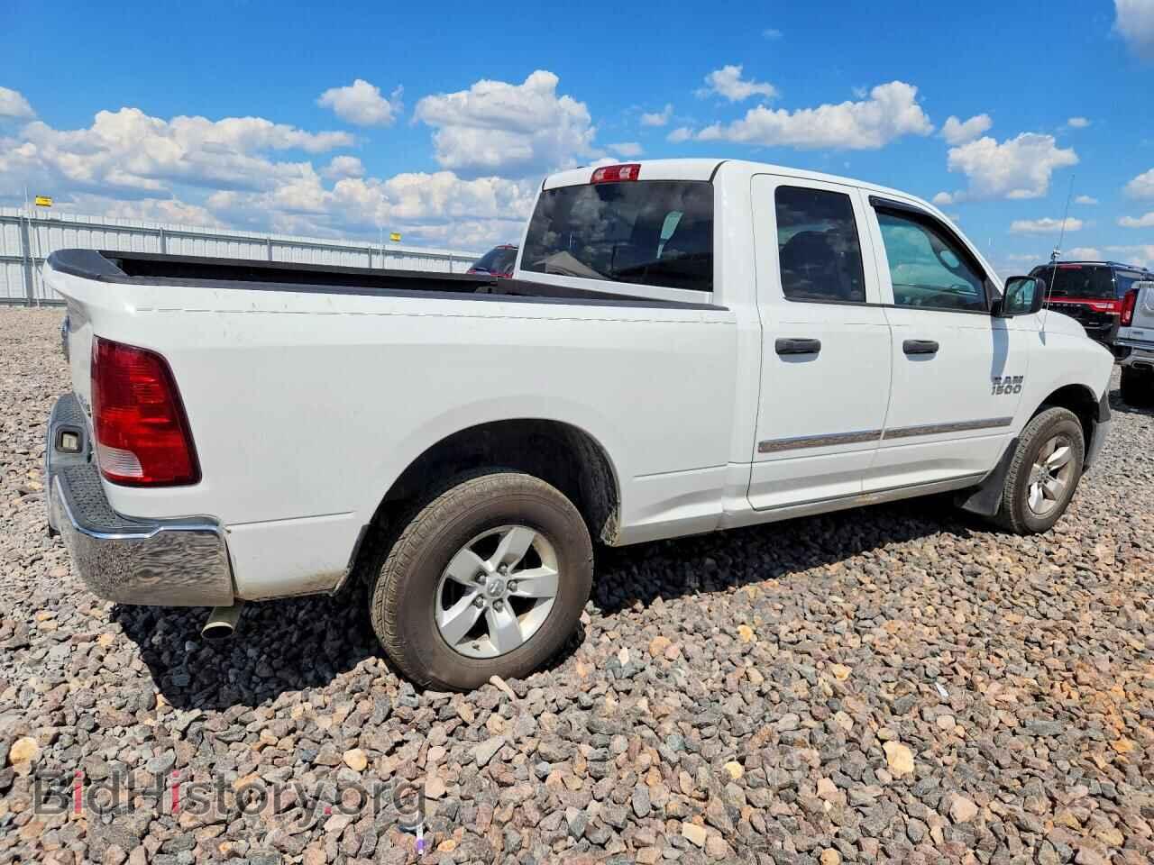 2013 RAM 1500 - VIN: 1C6RR7FG2DS592867 - Photo 3