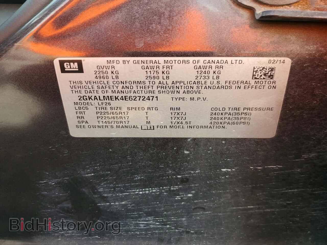 2014 GMC TERRAIN - VIN: 2GKALMEK4E6272471 - Фото 13
