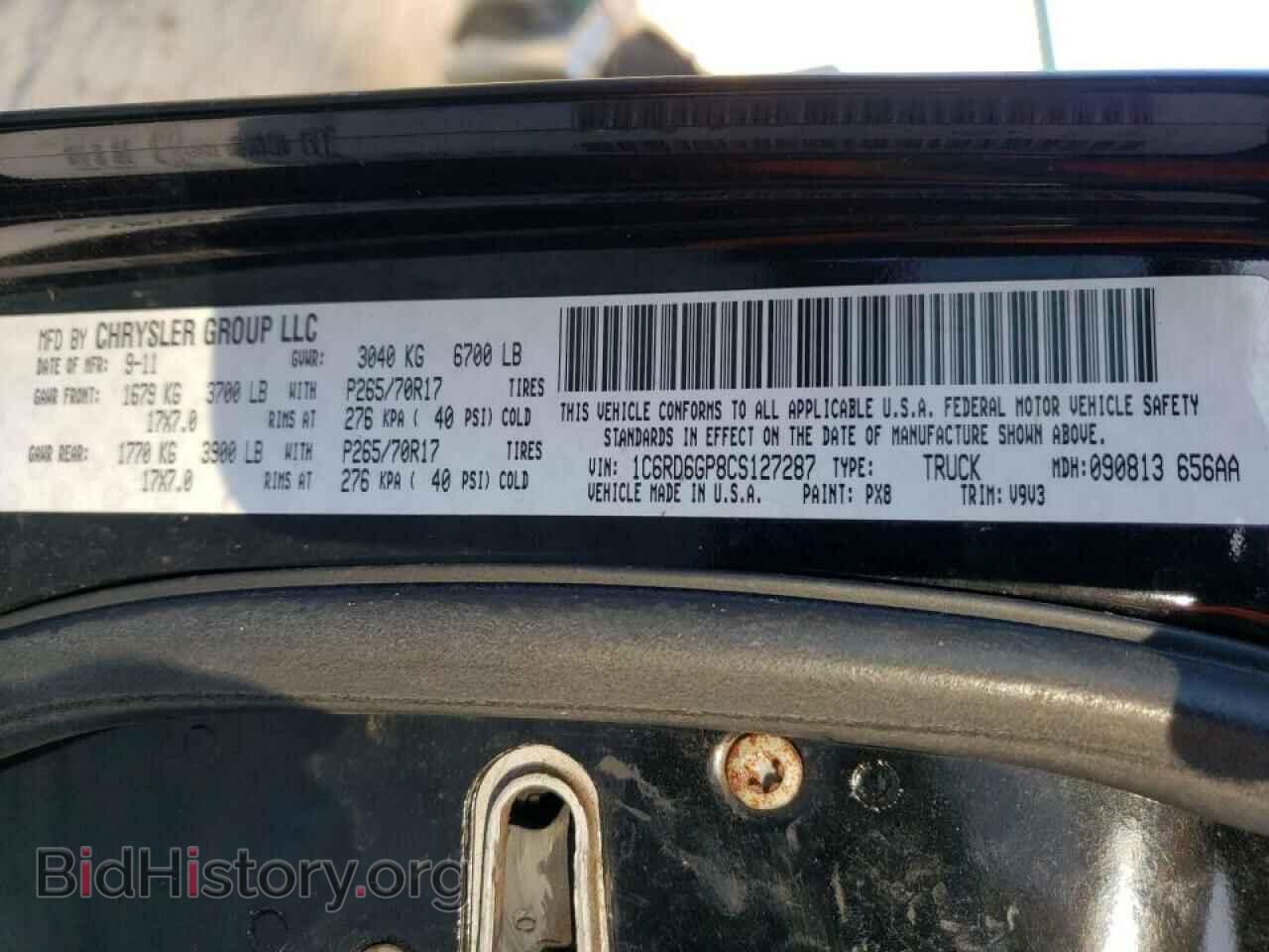 2012 DODGE RAM 1500 - VIN: 1C6RD6GP8CS127287 - Фото 10