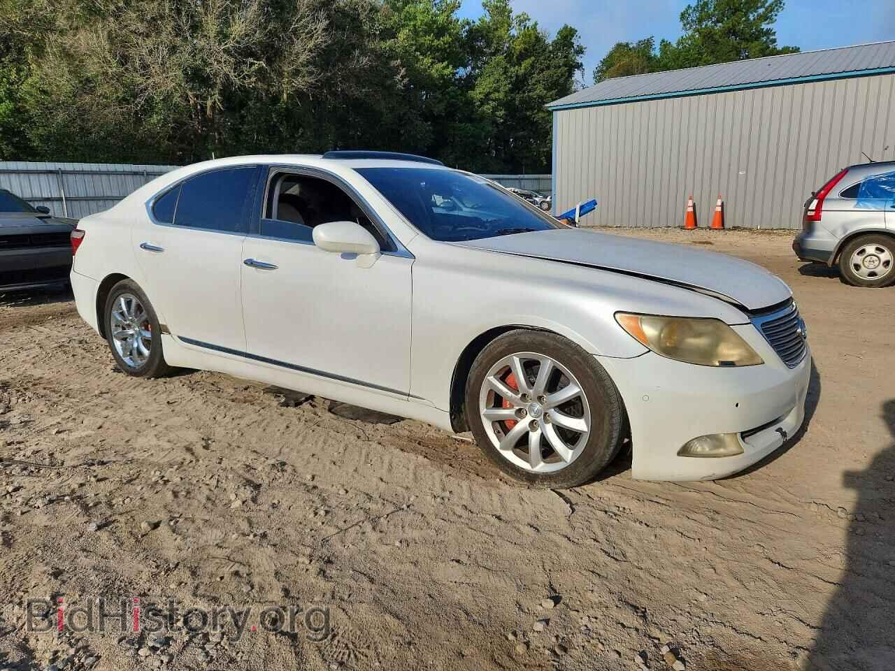 2007 LEXUS LS460 - VIN: JTHBL46F375018376 - Фото 4