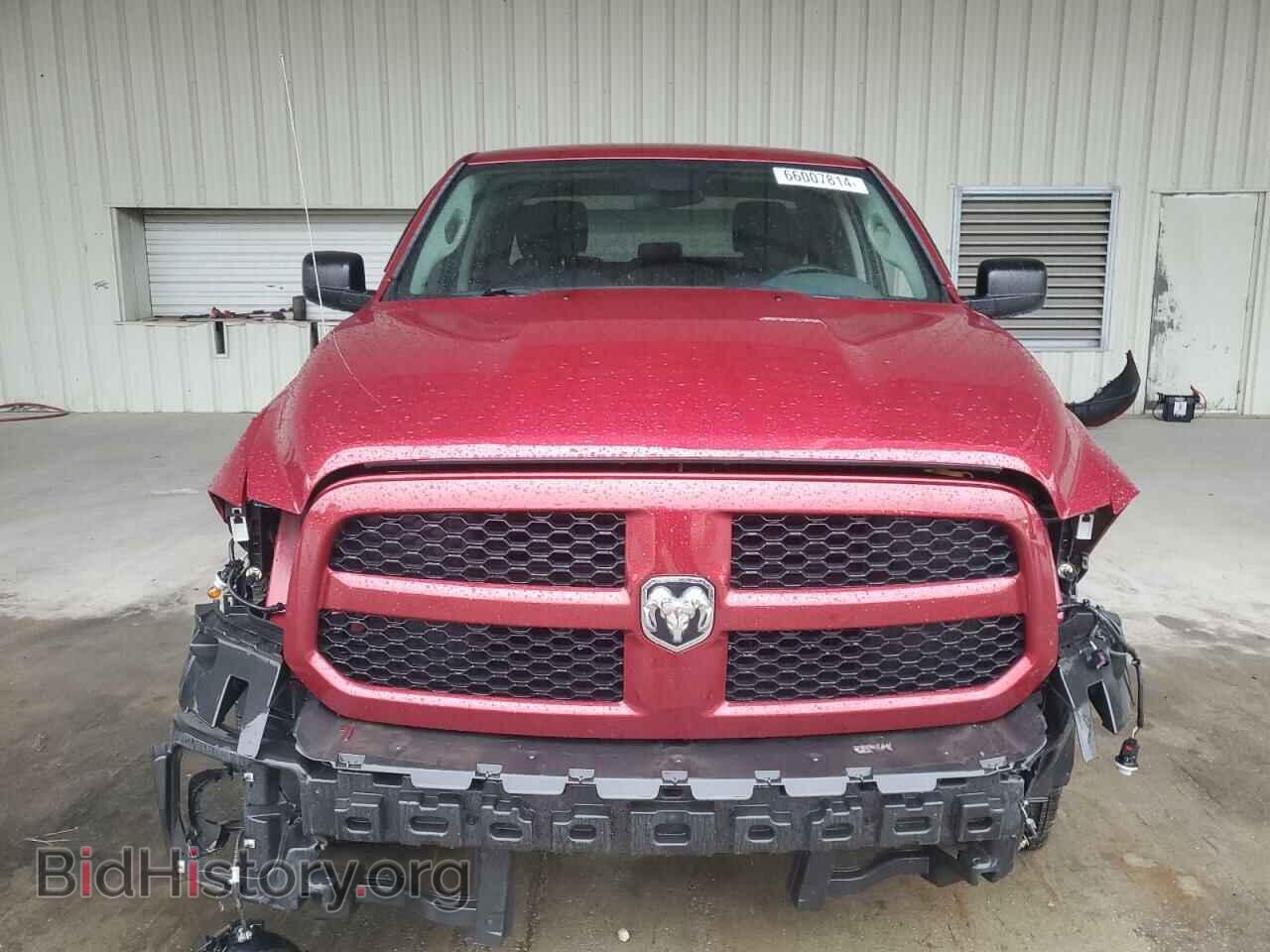 2014 RAM 1500 - VIN: 1C6RR6FTXES245263 - Photo 5