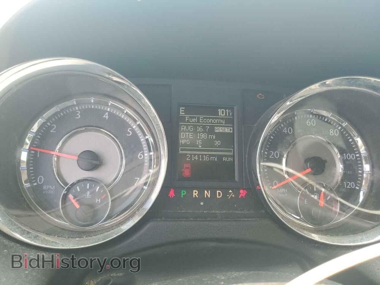 2014 CHRYSLER MINIVAN - VIN: 2C4RC1BG6ER243209 - Фото 9