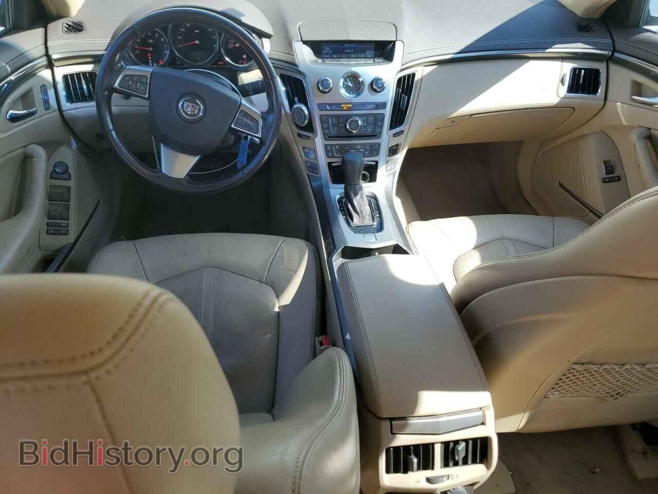 2010 CADILLAC CTS - VIN: 1G6DL5EV2A0106433 - Photo 8