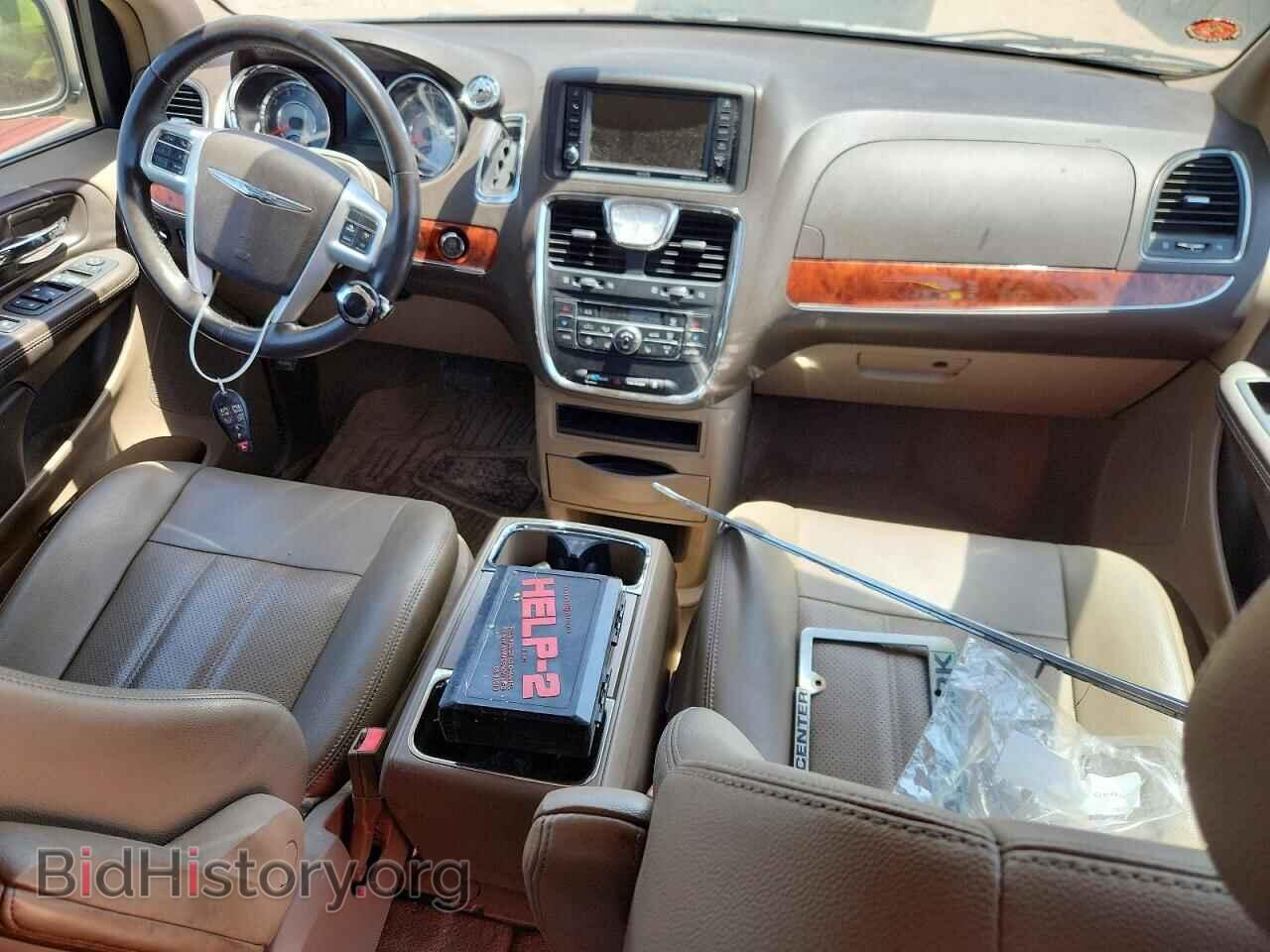 2016 CHRYSLER MINIVAN - VIN: 2C4RC1CG7GR207059 - Photo 8