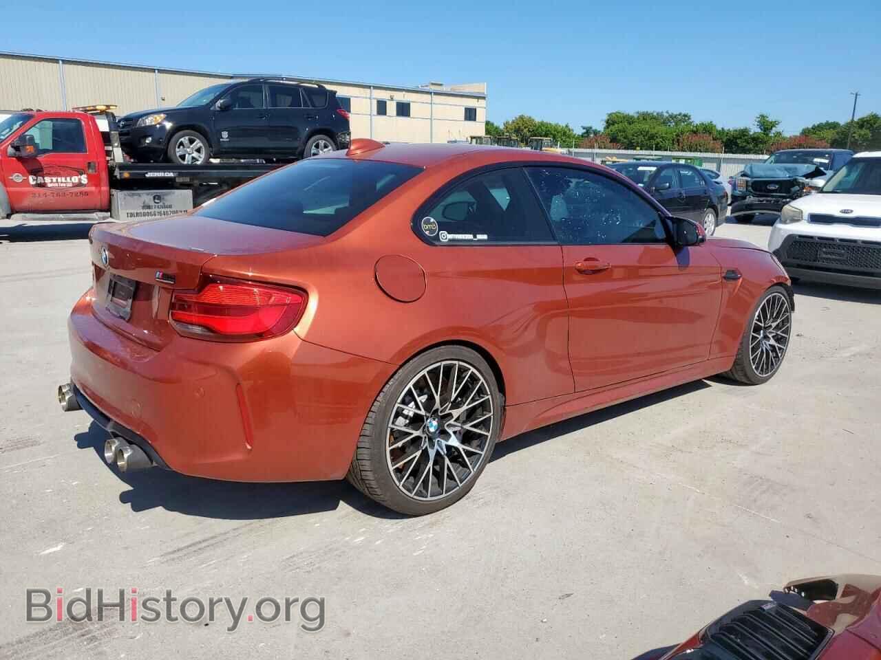 2019 BMW M2 - VIN: WBS2U7C59K7D43280 - Фото 3