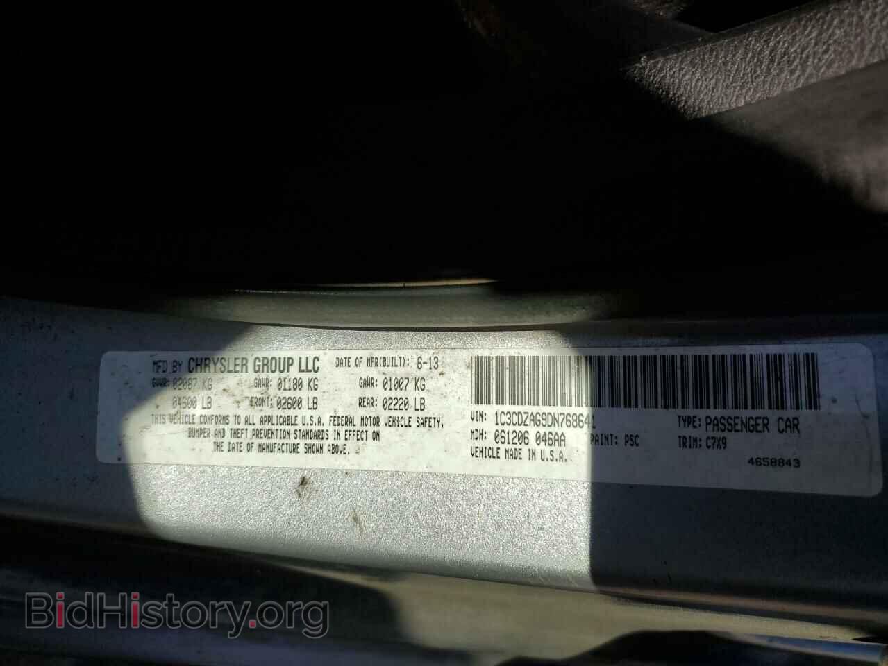 2013 DODGE AVENGER - VIN: 1C3CDZAG9DN768641 - Photo 10