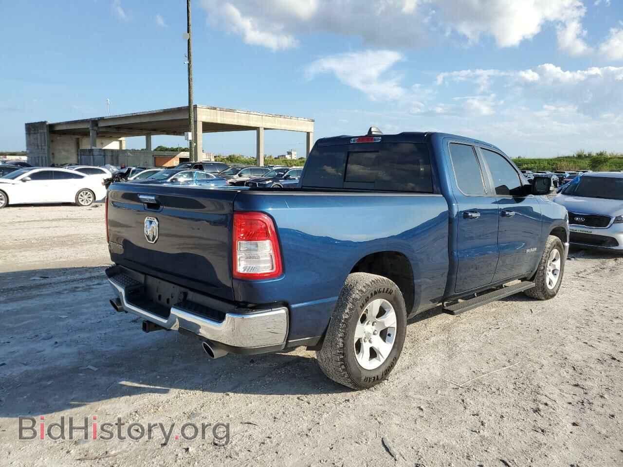2019 RAM 1500 - VIN: 1C6RREBT5KN523187 - Фото 4