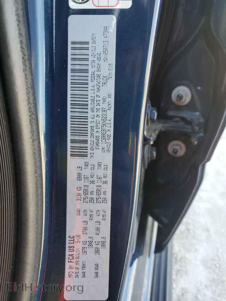 2019 RAM 1500 - VIN: 1C6RREBT5KN523187 - Фото 10