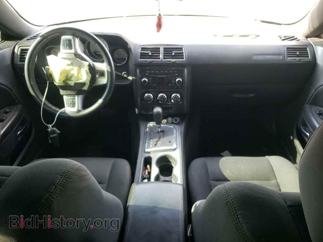 2012 DODGE CHARGER - VIN: 2C3CDYAG4CH130752 - Фото 8