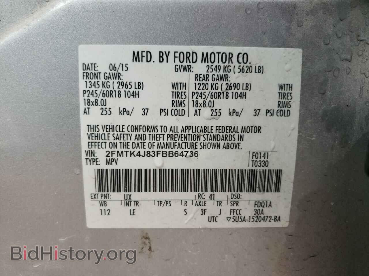 2015 FORD EDGE - VIN: 2FMTK4J83FBB64736 - Photo 10