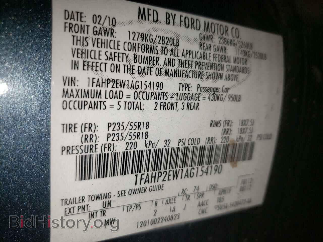 2010 FORD TAURUS - VIN: 1FAHP2EW1AG154190 - Фото 10